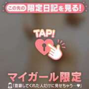 ヒメ日記 2026/03/26 17:01 投稿 千尋（チヒロ） アバンチュール(五反田)