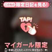 ヒメ日記 2026/03/27 00:16 投稿 千尋（チヒロ） アバンチュール(五反田)