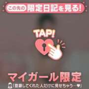 ヒメ日記 2026/03/27 08:31 投稿 千尋（チヒロ） アバンチュール(五反田)