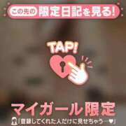 ヒメ日記 2026/03/28 00:16 投稿 千尋（チヒロ） アバンチュール(五反田)