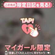 ヒメ日記 2026/03/29 09:31 投稿 千尋（チヒロ） アバンチュール(五反田)