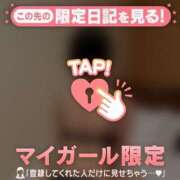 ヒメ日記 2026/03/29 18:16 投稿 千尋（チヒロ） アバンチュール(五反田)