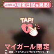 ヒメ日記 2026/03/30 00:46 投稿 千尋（チヒロ） アバンチュール(五反田)