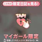 ヒメ日記 2026/03/30 09:31 投稿 千尋（チヒロ） アバンチュール(五反田)