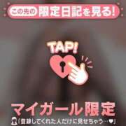 ヒメ日記 2026/03/30 12:01 投稿 千尋（チヒロ） アバンチュール(五反田)