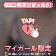 ヒメ日記 2026/03/31 00:01 投稿 千尋（チヒロ） アバンチュール(五反田)