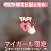 ヒメ日記 2026/03/31 08:31 投稿 千尋（チヒロ） アバンチュール(五反田)