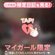 ヒメ日記 2026/03/31 21:46 投稿 千尋（チヒロ） アバンチュール(五反田)