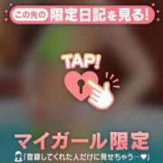 ヒメ日記 2026/04/01 00:31 投稿 千尋（チヒロ） アバンチュール(五反田)