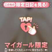 ヒメ日記 2026/04/01 09:31 投稿 千尋（チヒロ） アバンチュール(五反田)