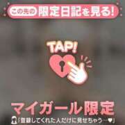 ヒメ日記 2026/04/01 10:31 投稿 千尋（チヒロ） アバンチュール(五反田)