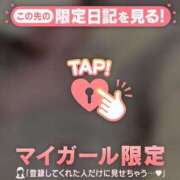 ヒメ日記 2026/04/01 13:16 投稿 千尋（チヒロ） アバンチュール(五反田)