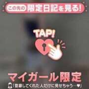 ヒメ日記 2026/04/02 00:31 投稿 千尋（チヒロ） アバンチュール(五反田)