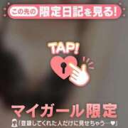 ヒメ日記 2026/04/02 08:31 投稿 千尋（チヒロ） アバンチュール(五反田)