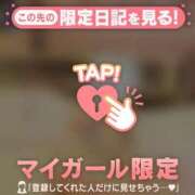 ヒメ日記 2026/04/03 06:46 投稿 千尋（チヒロ） アバンチュール(五反田)