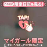 ヒメ日記 2026/04/03 11:31 投稿 千尋（チヒロ） アバンチュール(五反田)