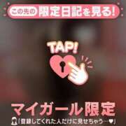 ヒメ日記 2026/04/04 18:31 投稿 千尋（チヒロ） アバンチュール(五反田)