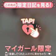 ヒメ日記 2026/04/05 08:31 投稿 千尋（チヒロ） アバンチュール(五反田)