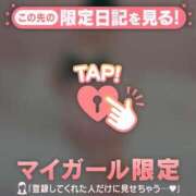 ヒメ日記 2026/04/05 09:46 投稿 千尋（チヒロ） アバンチュール(五反田)