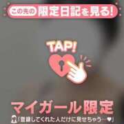 ヒメ日記 2026/04/06 00:31 投稿 千尋（チヒロ） アバンチュール(五反田)