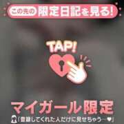 ヒメ日記 2026/04/06 12:46 投稿 千尋（チヒロ） アバンチュール(五反田)