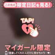 ヒメ日記 2026/04/06 18:01 投稿 千尋（チヒロ） アバンチュール(五反田)