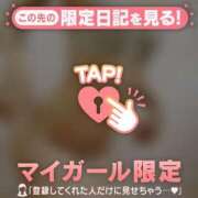 ヒメ日記 2026/04/06 20:01 投稿 千尋（チヒロ） アバンチュール(五反田)