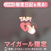 ヒメ日記 2026/04/07 09:31 投稿 千尋（チヒロ） アバンチュール(五反田)