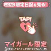 ヒメ日記 2026/04/08 07:16 投稿 千尋（チヒロ） アバンチュール(五反田)