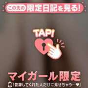 ヒメ日記 2026/04/08 21:16 投稿 千尋（チヒロ） アバンチュール(五反田)