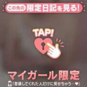 ヒメ日記 2026/04/09 00:16 投稿 千尋（チヒロ） アバンチュール(五反田)