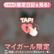 ヒメ日記 2026/04/09 09:31 投稿 千尋（チヒロ） アバンチュール(五反田)