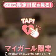 ヒメ日記 2026/04/10 09:31 投稿 千尋（チヒロ） アバンチュール(五反田)