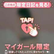 ヒメ日記 2026/04/14 12:31 投稿 千尋（チヒロ） アバンチュール(五反田)