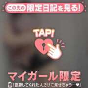 ヒメ日記 2026/04/15 07:16 投稿 千尋（チヒロ） アバンチュール(五反田)