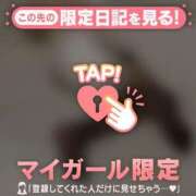 千尋（チヒロ） おはようございます?? アバンチュール(五反田)