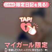 ヒメ日記 2026/05/17 00:16 投稿 千尋（チヒロ） アバンチュール(五反田)