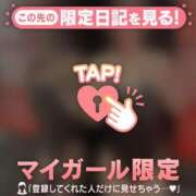 ヒメ日記 2026/06/15 18:31 投稿 千尋（チヒロ） アバンチュール(五反田)