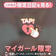 千尋（チヒロ） 向かっております? アバンチュール(五反田)