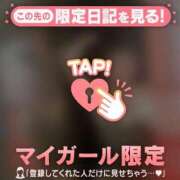 ヒメ日記 2026/06/20 10:16 投稿 千尋（チヒロ） アバンチュール(五反田)