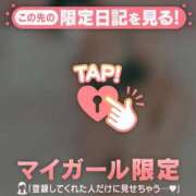 ヒメ日記 2026/07/04 00:16 投稿 千尋（チヒロ） アバンチュール(五反田)