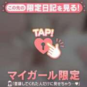 ヒメ日記 2026/07/14 13:46 投稿 千尋（チヒロ） アバンチュール(五反田)