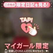 ヒメ日記 2026/07/20 12:46 投稿 千尋（チヒロ） アバンチュール(五反田)