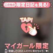 千尋（チヒロ） おはようございます?? アバンチュール(五反田)