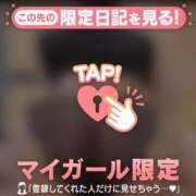 千尋（チヒロ） 向かっております? アバンチュール(五反田)