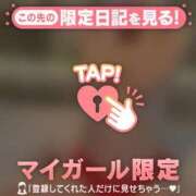 ヒメ日記 2026/08/16 23:47 投稿 千尋（チヒロ） アバンチュール(五反田)