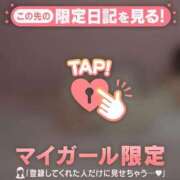 ヒメ日記 2026/08/26 01:01 投稿 千尋（チヒロ） アバンチュール(五反田)