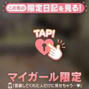 ヒメ日記 2026/09/08 12:16 投稿 千尋（チヒロ） アバンチュール(五反田)