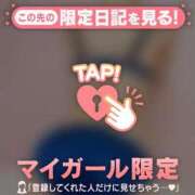 ヒメ日記 2026/09/22 09:31 投稿 千尋（チヒロ） アバンチュール(五反田)