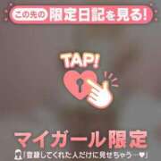 千尋（チヒロ） 向かっております? アバンチュール(五反田)